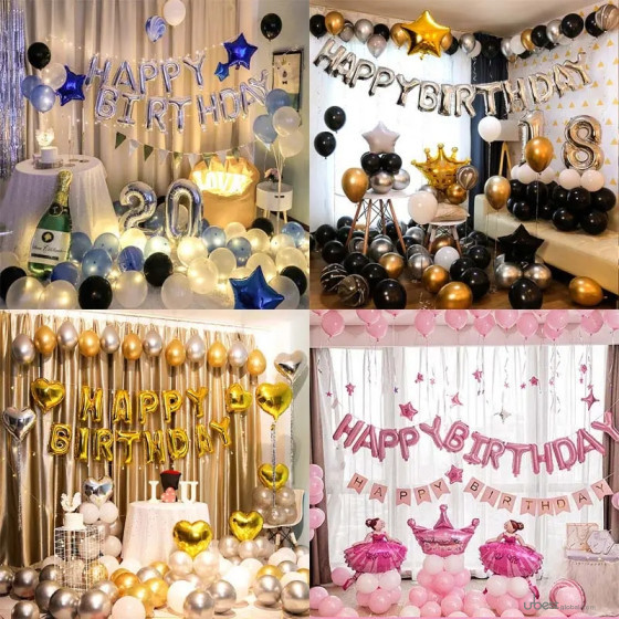 005 Party Balloon Set