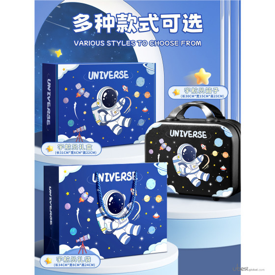 Astronaut stationery gift set