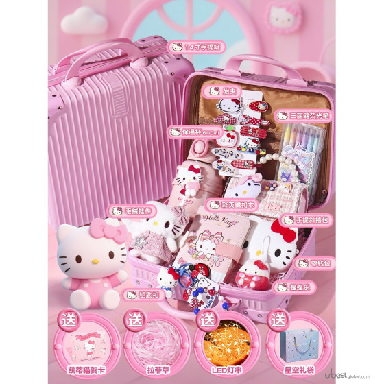 Hello Kitty Girl Birthday Gift Box