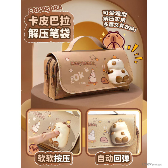 Capybara stationery set