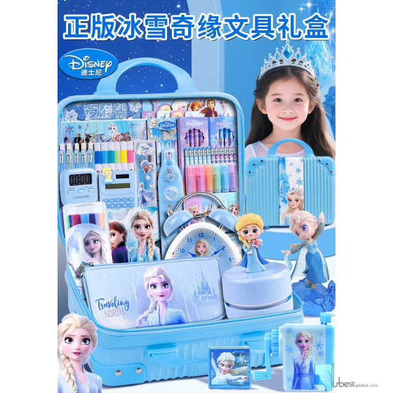 Princess Elsa Girl Birthday Gift Stationery Set