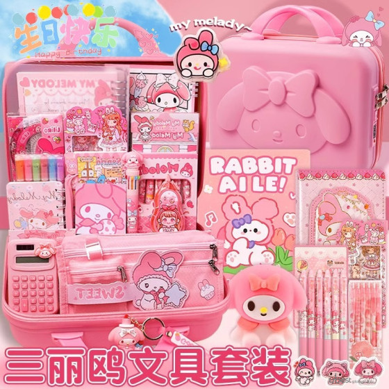 My Melody Stationery Children's Day Gift Box