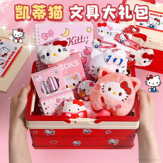 Hello Kitty Stationery Set