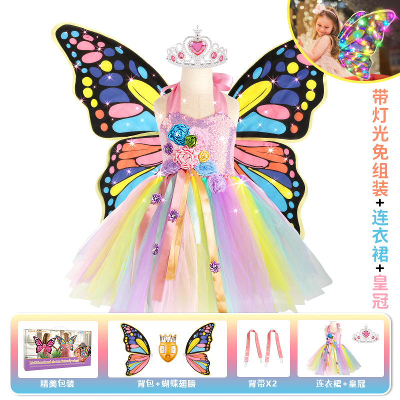 2025 New Arrival Girls' Outdoor Toy Gift - Light - up Electric Back Decor - Butterfly Fairy Angel Wings