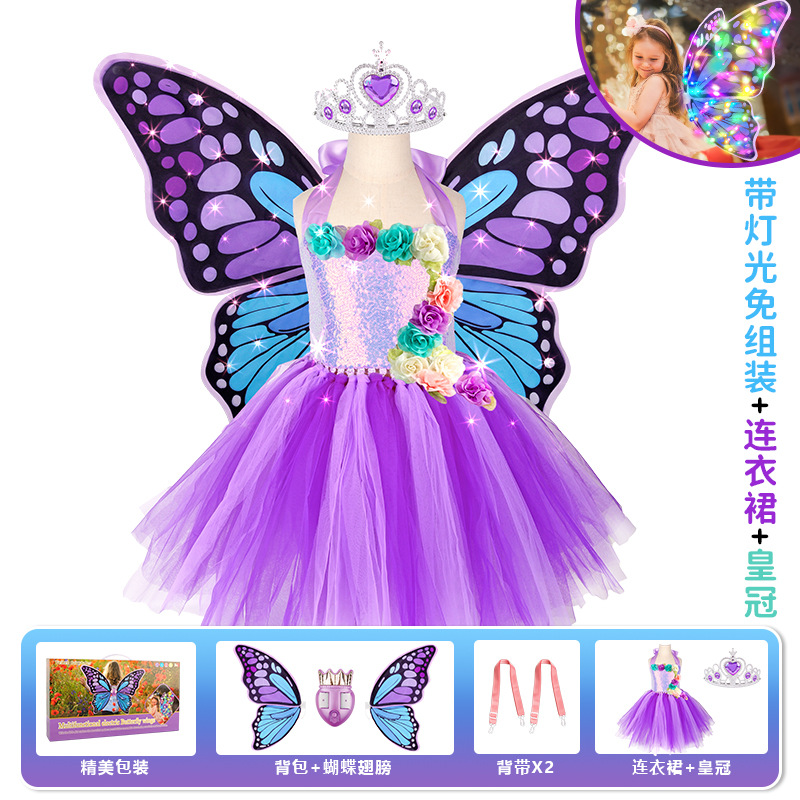 2025 New Arrival Girls' Outdoor Toy Gift - Light - up Electric Back Decor - Butterfly Fairy Angel Wings