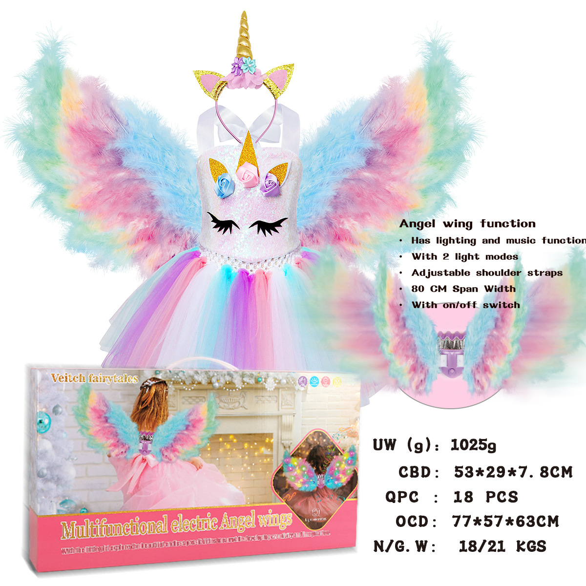 New Style Flower Fairy Angel Wings Toy Back Decoration - Light-up Princess Handmade Feather Prop Set, Butterfly Gift