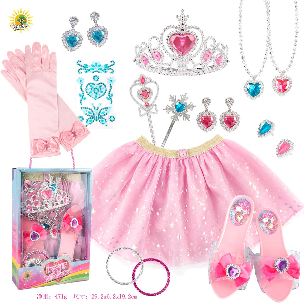 Cross-Border Kids' Sequin Tutu Skirt - Performance Rainbow Skirt, Back Decoration, Fairy Wand & Tulle Skirt Wings for Girls' Pretend Play