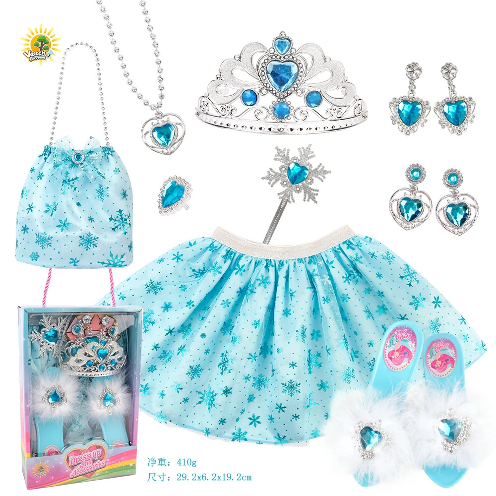 Cross-Border Kids' Sequin Tutu Skirt - Performance Rainbow Skirt, Back Decoration, Fairy Wand & Tulle Skirt Wings for Girls' Pretend Play