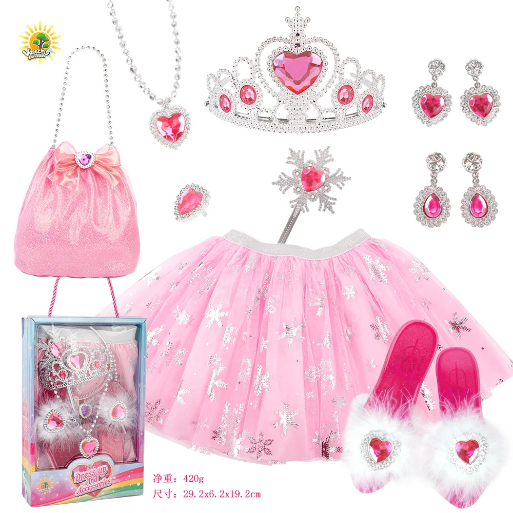 Cross-Border Kids' Sequin Tutu Skirt - Performance Rainbow Skirt, Back Decoration, Fairy Wand & Tulle Skirt Wings for Girls' Pretend Play